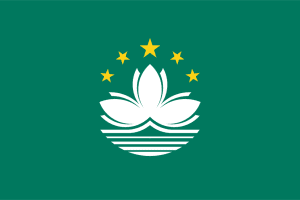 Macao flag